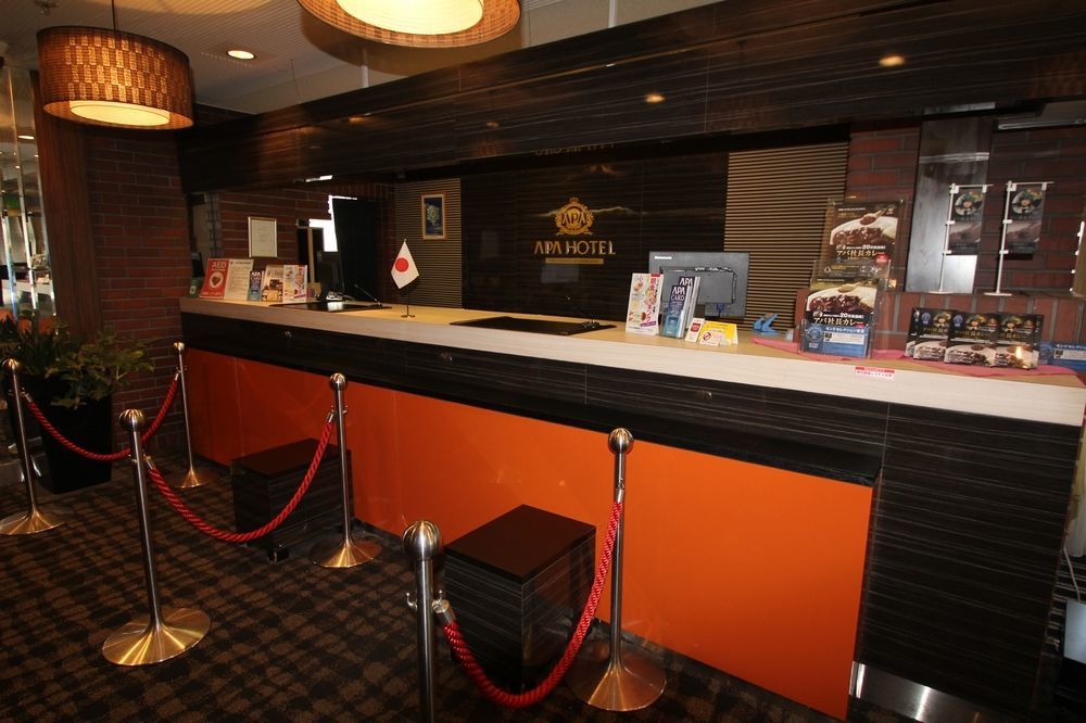 Apa Hotel Okayama Ekimae Esterno foto