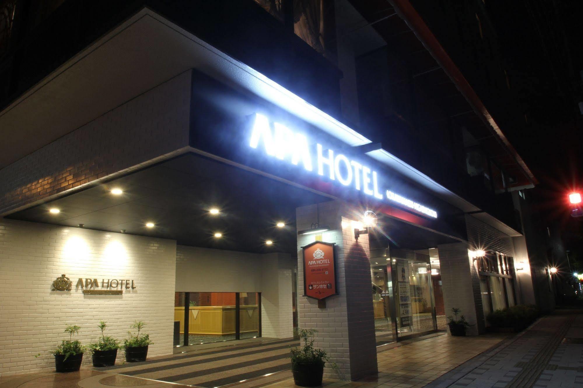 Apa Hotel Okayama Ekimae Esterno foto