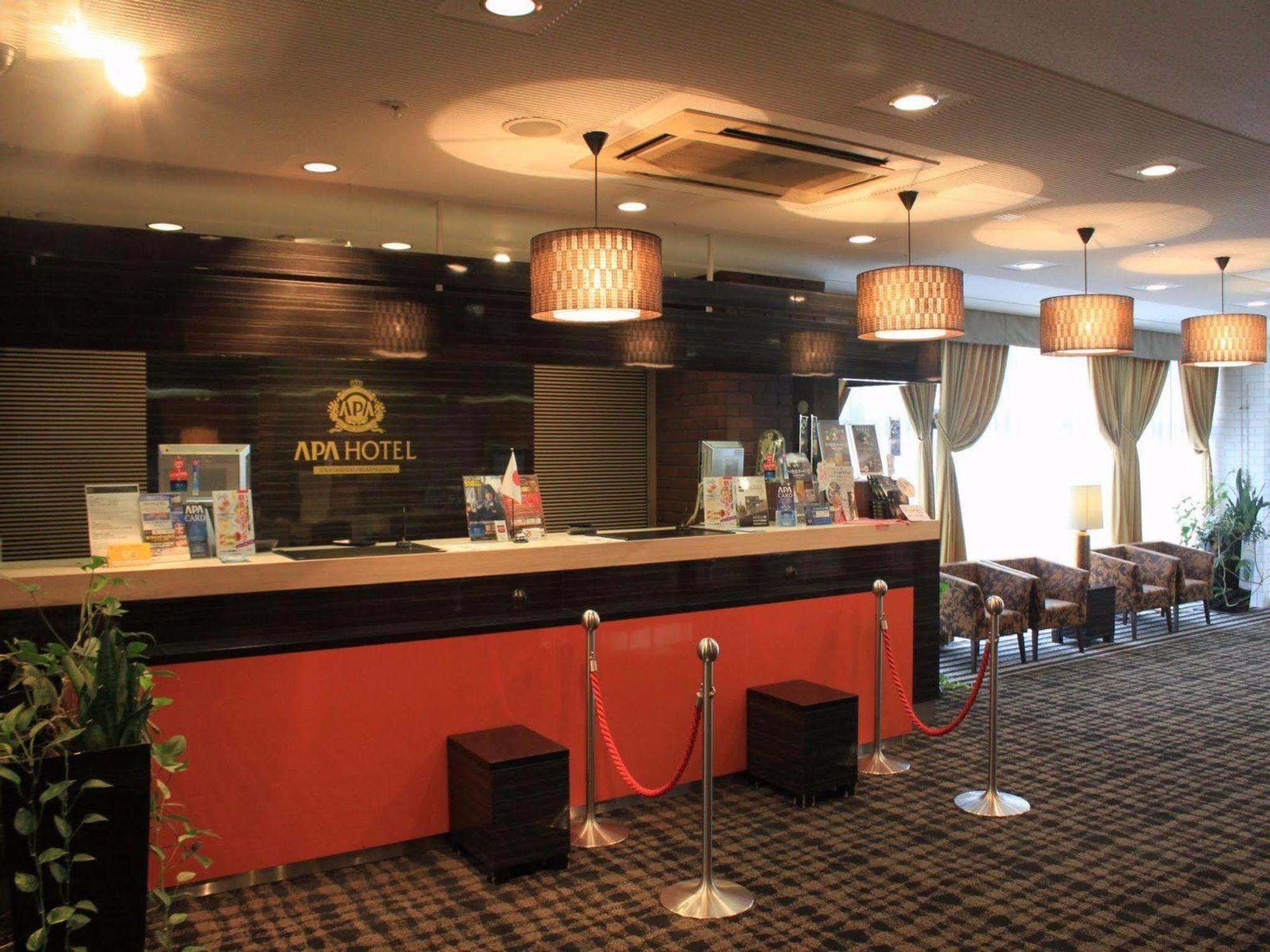 Apa Hotel Okayama Ekimae Esterno foto