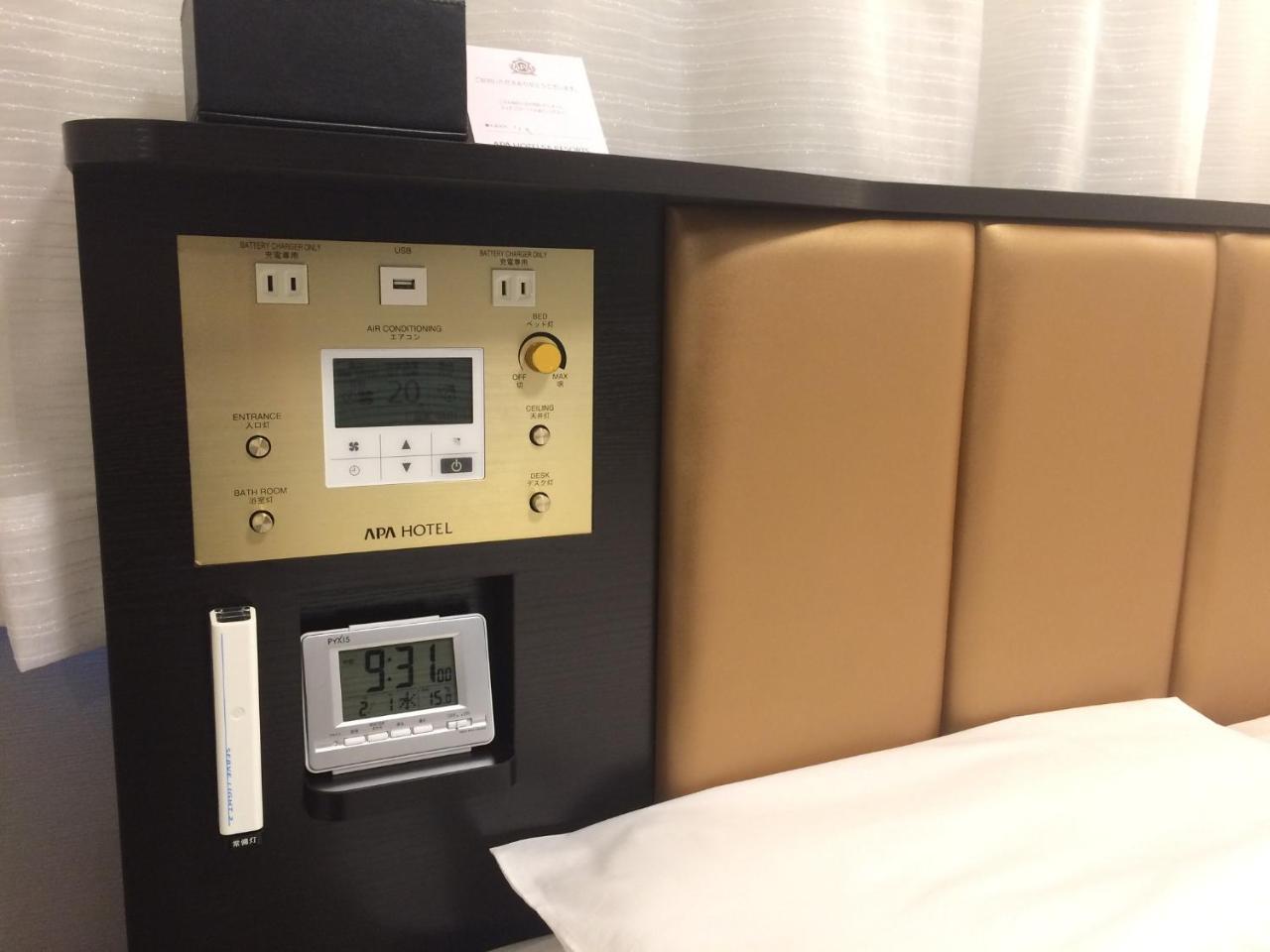 Apa Hotel Okayama Ekimae Esterno foto